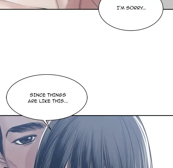 Read Salamander chapter 33 image 62 on Lezhin
