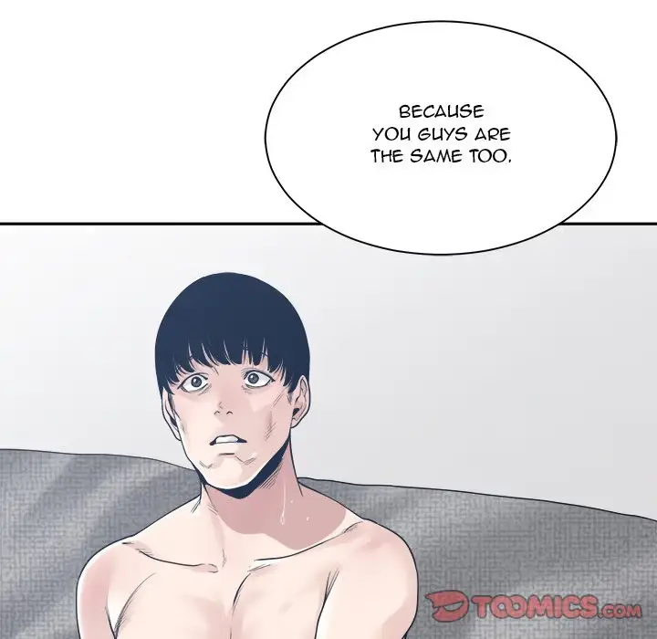 Read Salamander chapter 33 image 65 on Lezhin