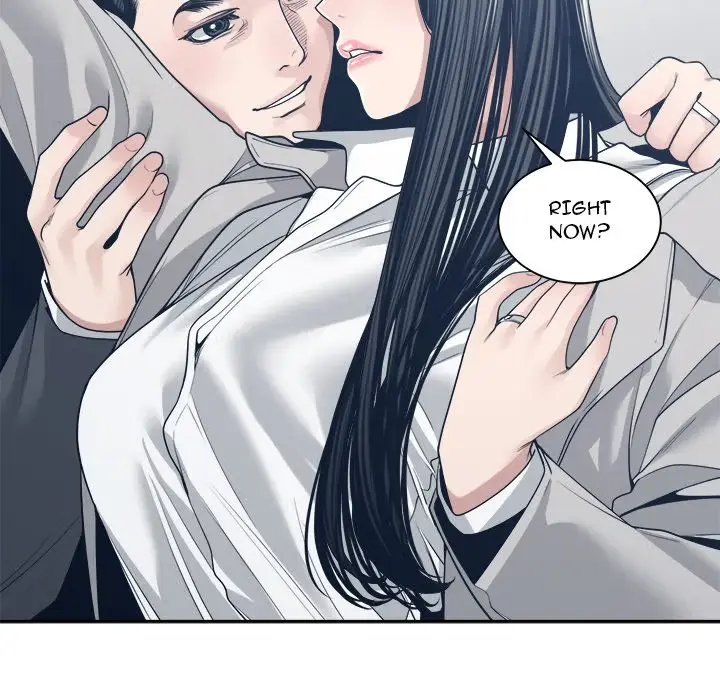 Read Salamander chapter 33 image 69 on Lezhin