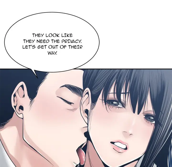 Read Salamander chapter 33 image 70 on Lezhin