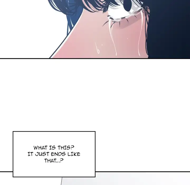 Read Salamander chapter 33 image 72 on Lezhin