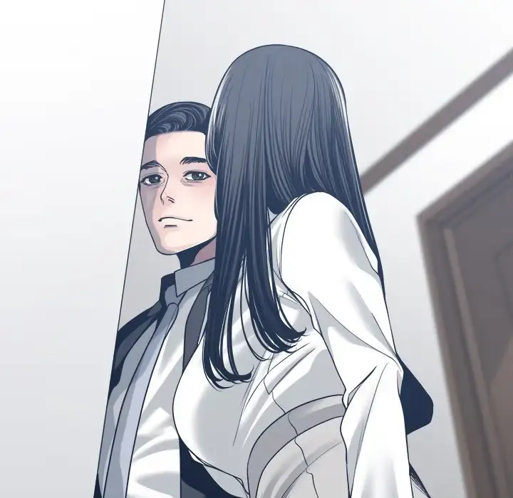 Read Salamander chapter 33 image 73 on Lezhin