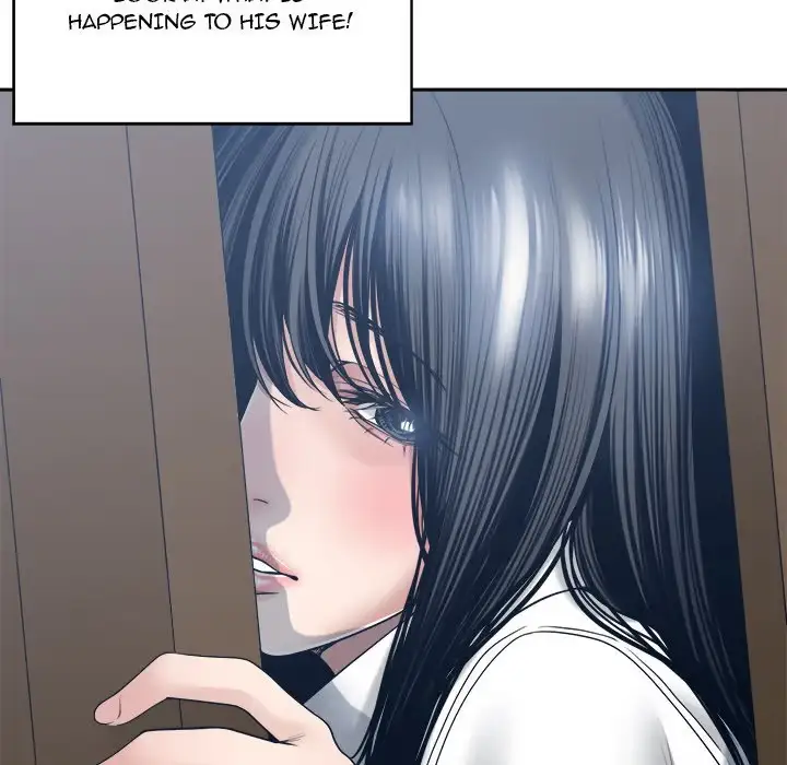 Read Salamander chapter 33 image 77 on Lezhin