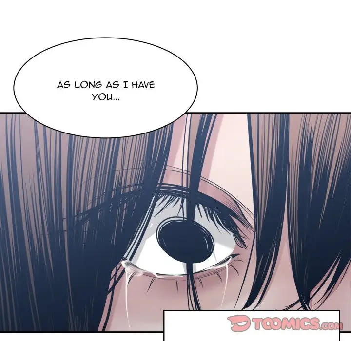 Read Salamander chapter 33 image 83 on Lezhin