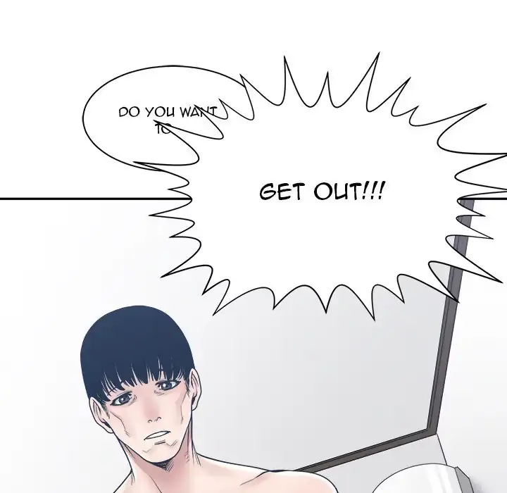 Read Salamander chapter 33 image 88 on Lezhin