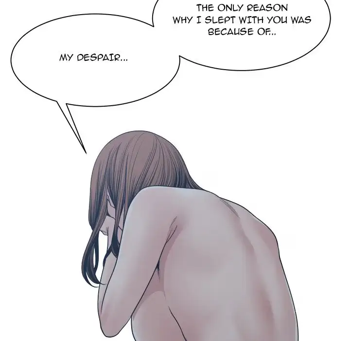 Read Salamander chapter 33 image 96 on Lezhin