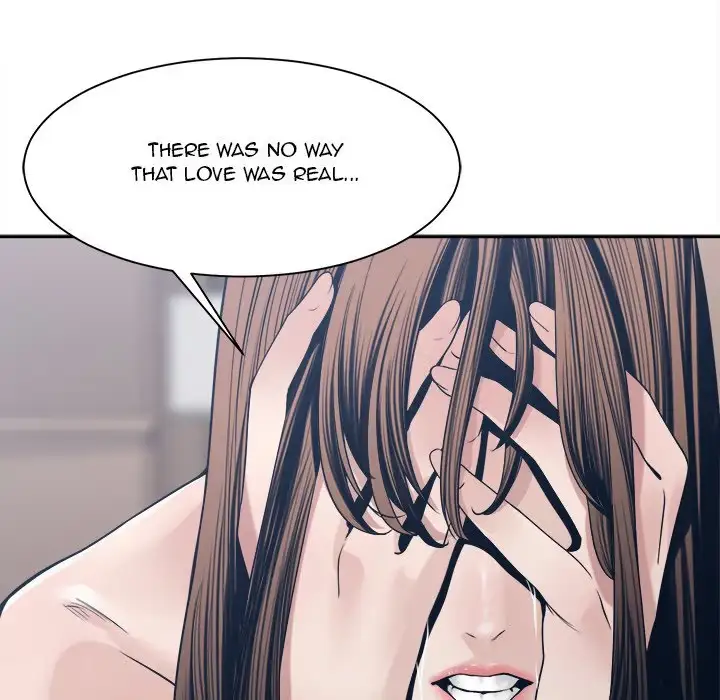 Read Salamander chapter 33 image 98 on Lezhin