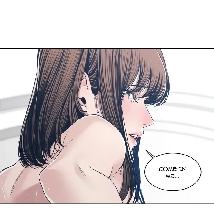 Read Salamander chapter 34 image 118 on Lezhin