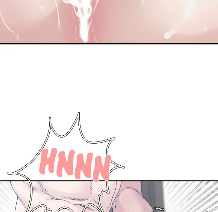 Read Salamander chapter 34 image 121 on Lezhin
