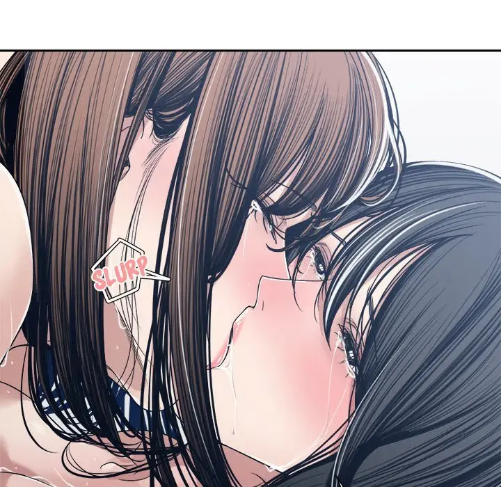 Read Salamander chapter 34 image 129 on Lezhin