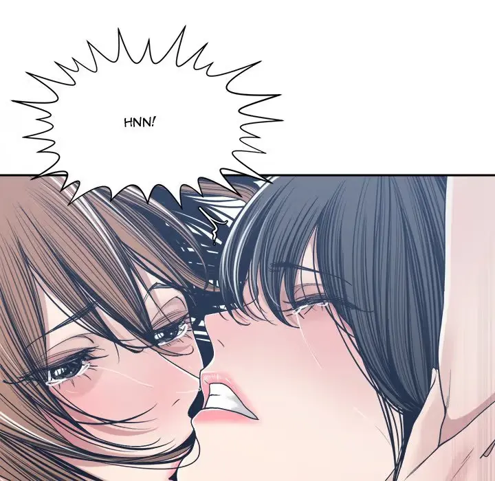 Read Salamander chapter 34 image 136 on Lezhin