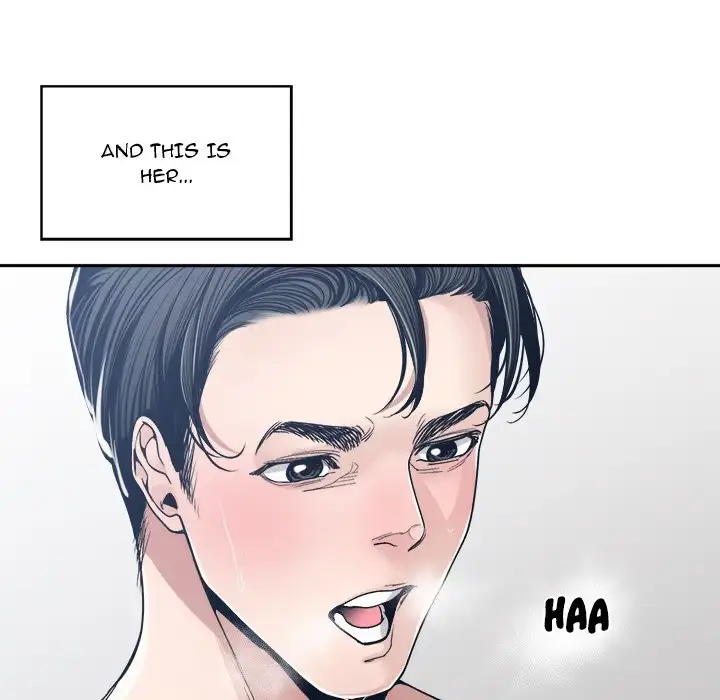 Read Salamander chapter 34 image 142 on Lezhin