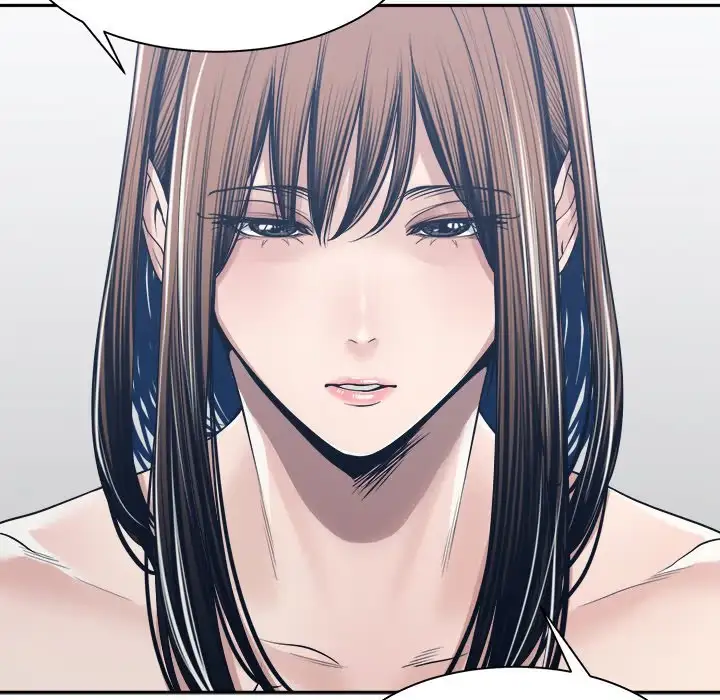 Read Salamander chapter 34 image 16 on Lezhin