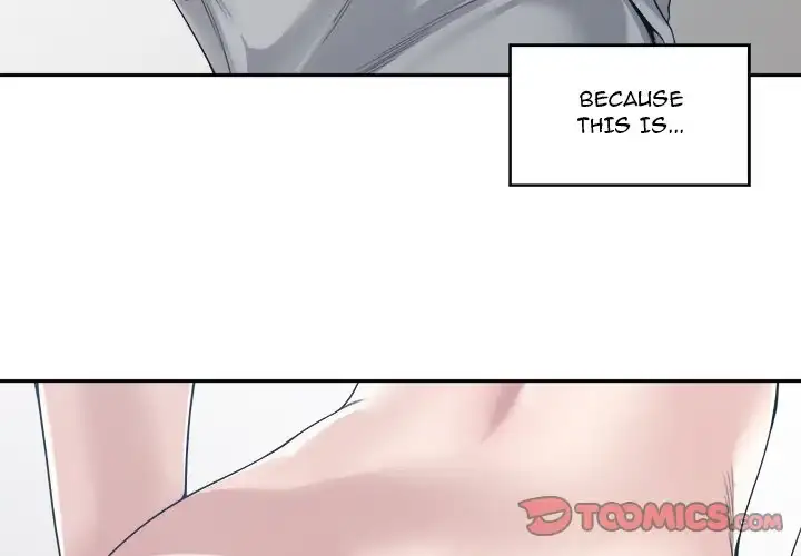 Read Salamander chapter 34 image 2 on Lezhin