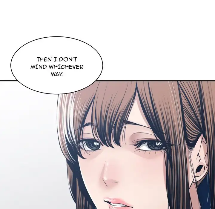 Read Salamander chapter 34 image 21 on Lezhin