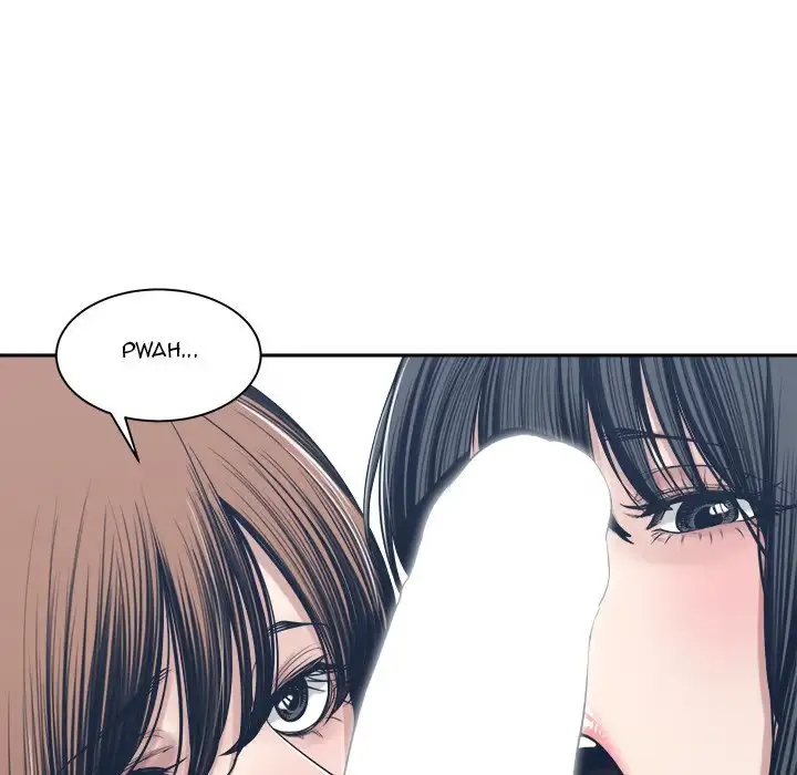Read Salamander chapter 34 image 33 on Lezhin