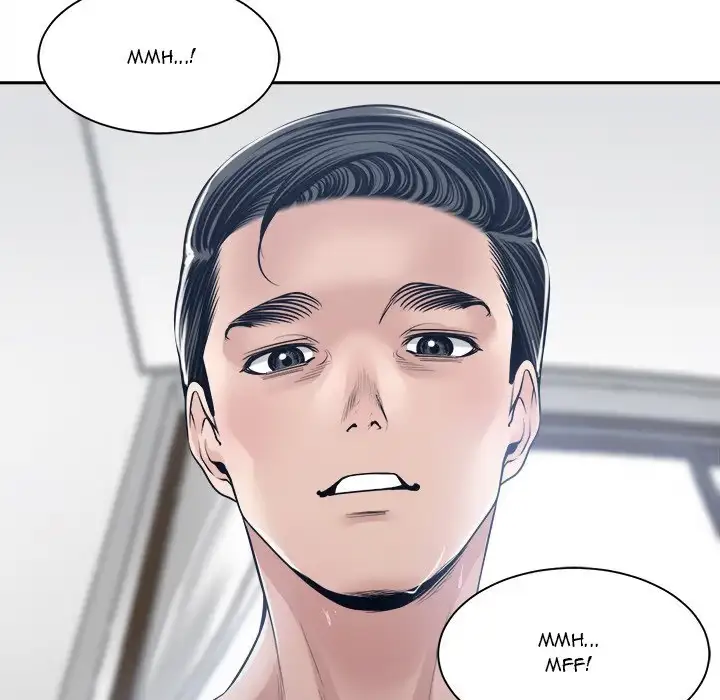 Read Salamander chapter 34 image 37 on Lezhin
