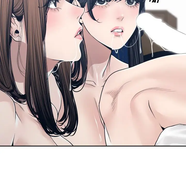 Read Salamander chapter 34 image 41 on Lezhin