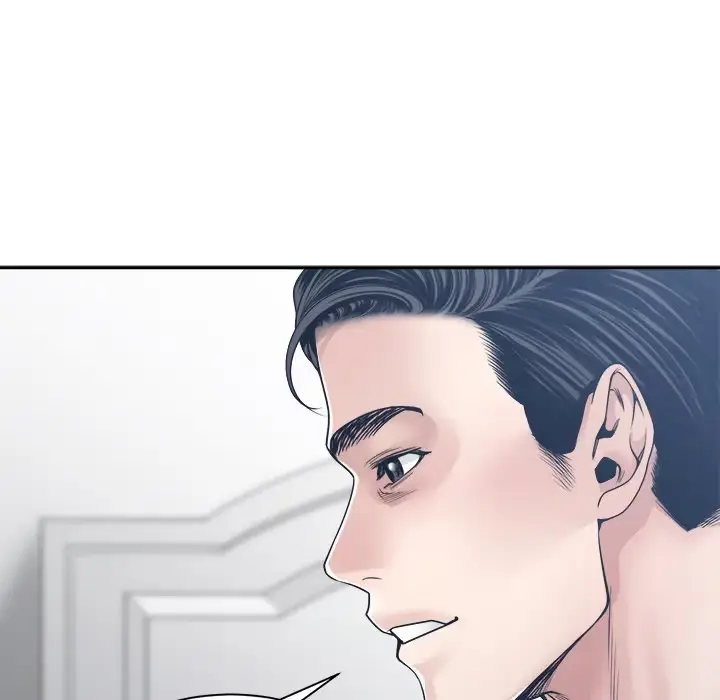 Read Salamander chapter 34 image 42 on Lezhin