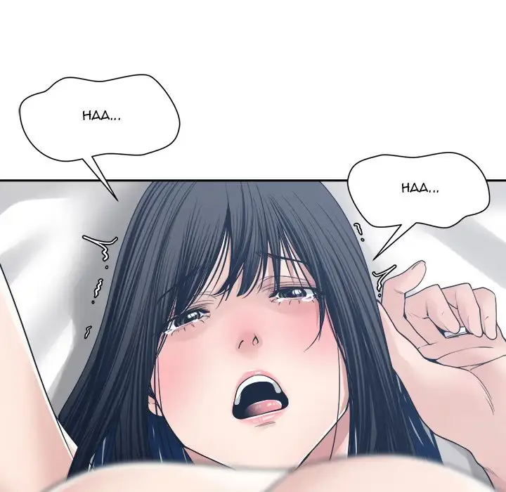 Read Salamander chapter 34 image 77 on Lezhin