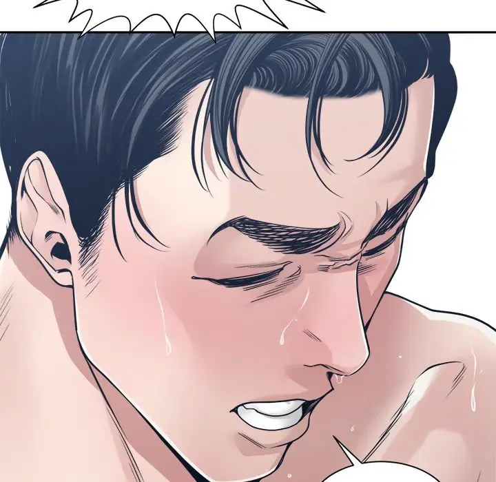 Read Salamander chapter 34 image 93 on Lezhin