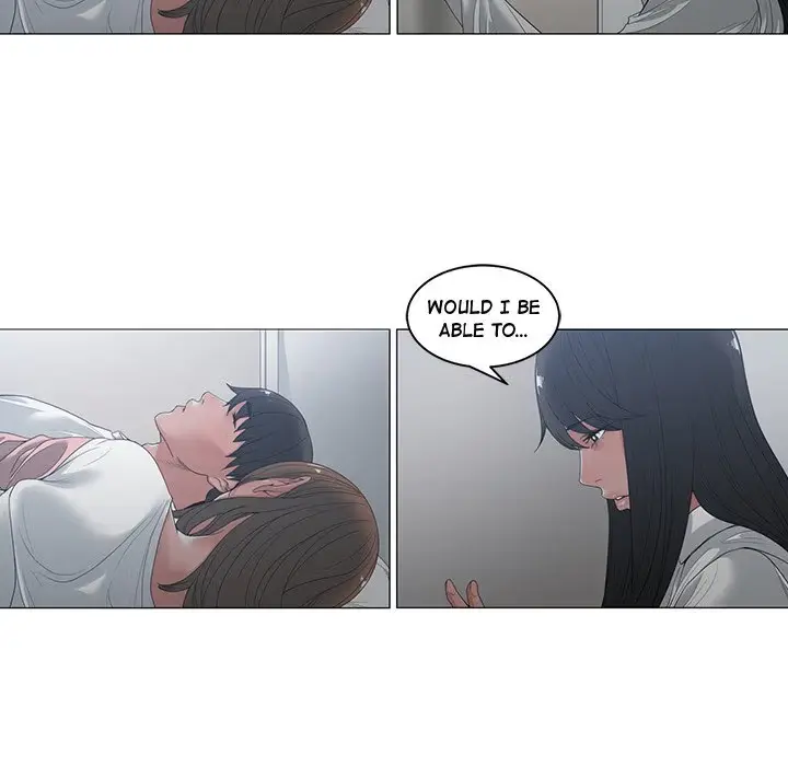 Read Salamander chapter 4 image 101 on Lezhin