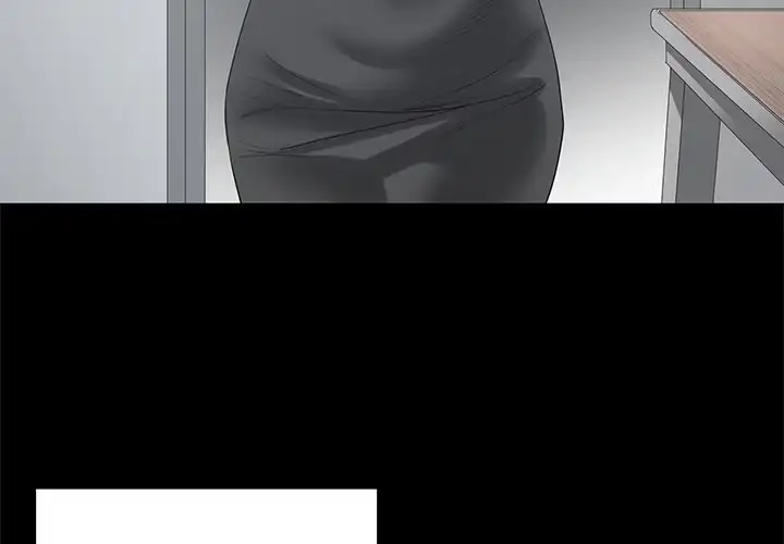 Read Salamander chapter 4 image 2 on Lezhin