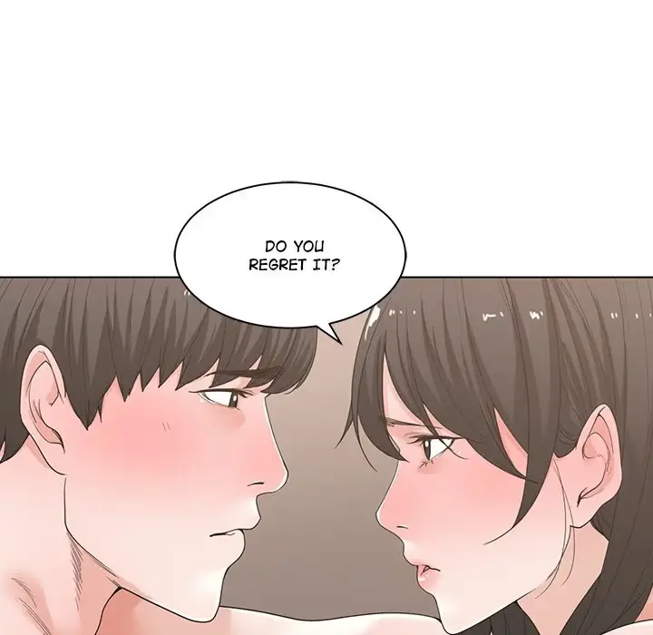 Read Salamander chapter 4 image 22 on Lezhin