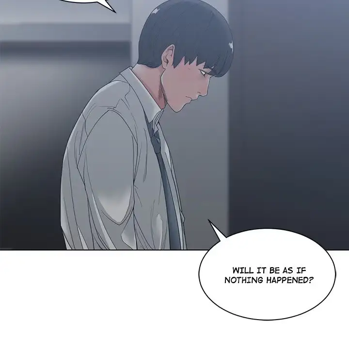 Read Salamander chapter 4 image 54 on Lezhin