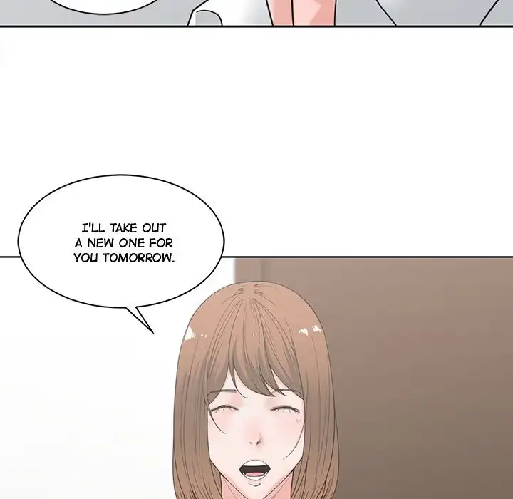 Read Salamander chapter 4 image 70 on Lezhin