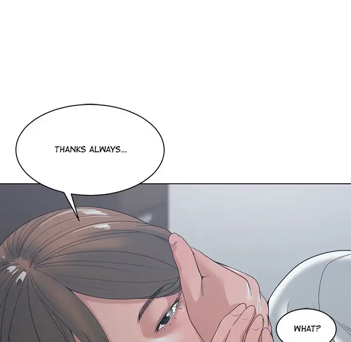 Read Salamander chapter 4 image 85 on Lezhin