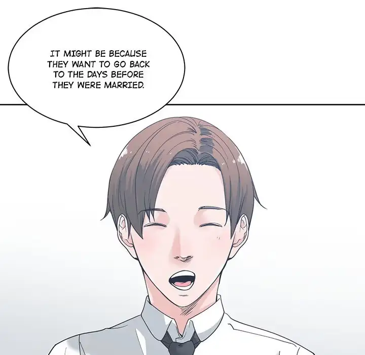 Read Salamander chapter 5 image 17 on Lezhin