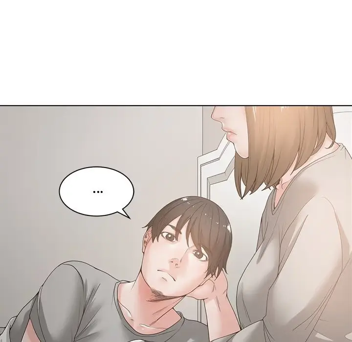 Read Salamander chapter 5 image 71 on Lezhin