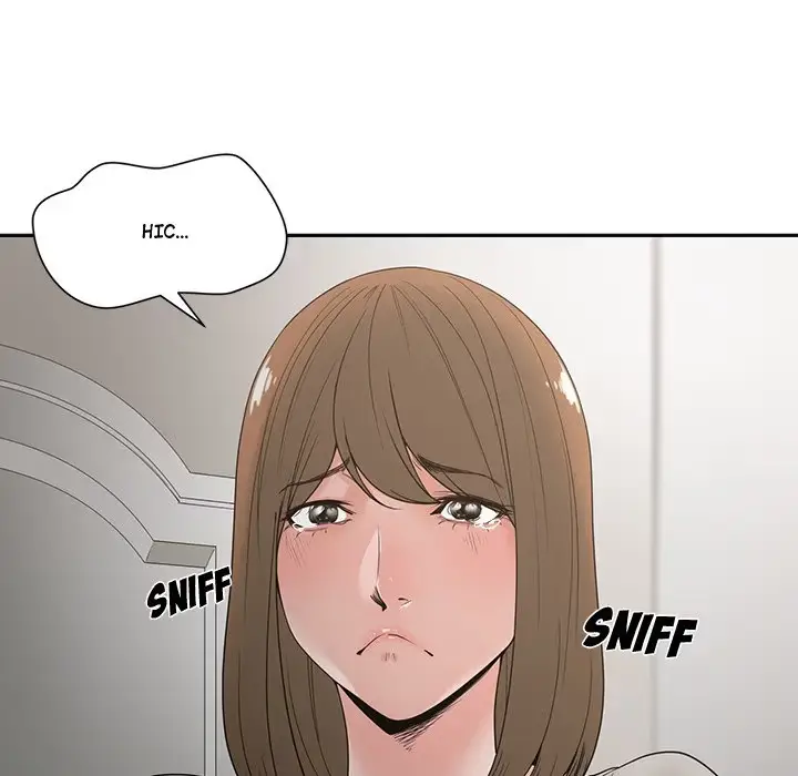 Read Salamander chapter 5 image 75 on Lezhin
