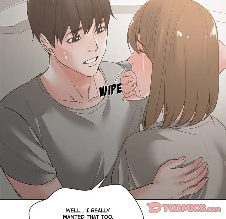 Read Salamander chapter 5 image 77 on Lezhin
