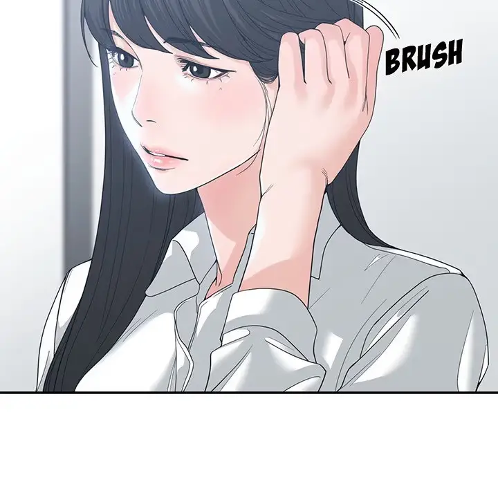 Read Salamander chapter 5 image 9 on Lezhin