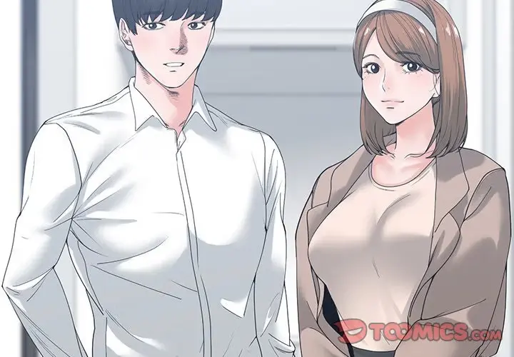 Read Salamander chapter 6 image 1 on Lezhin