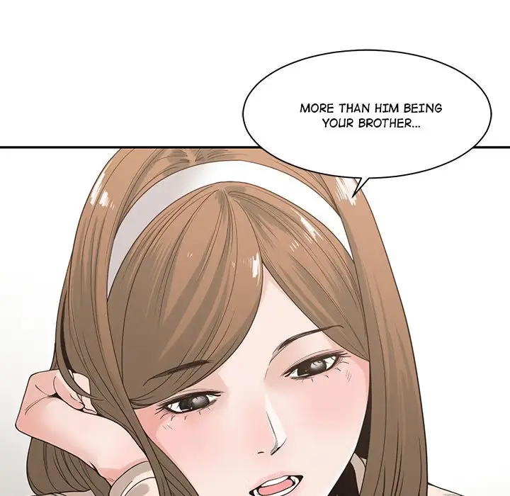 Read Salamander chapter 6 image 42 on Lezhin
