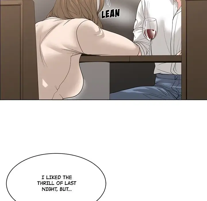 Read Salamander chapter 6 image 48 on Lezhin
