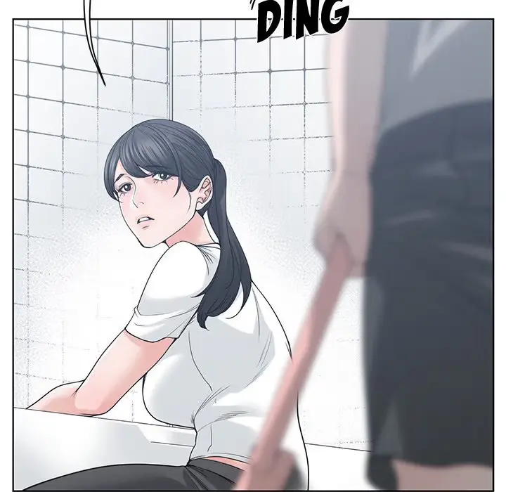 Read Salamander chapter 6 image 64 on Lezhin