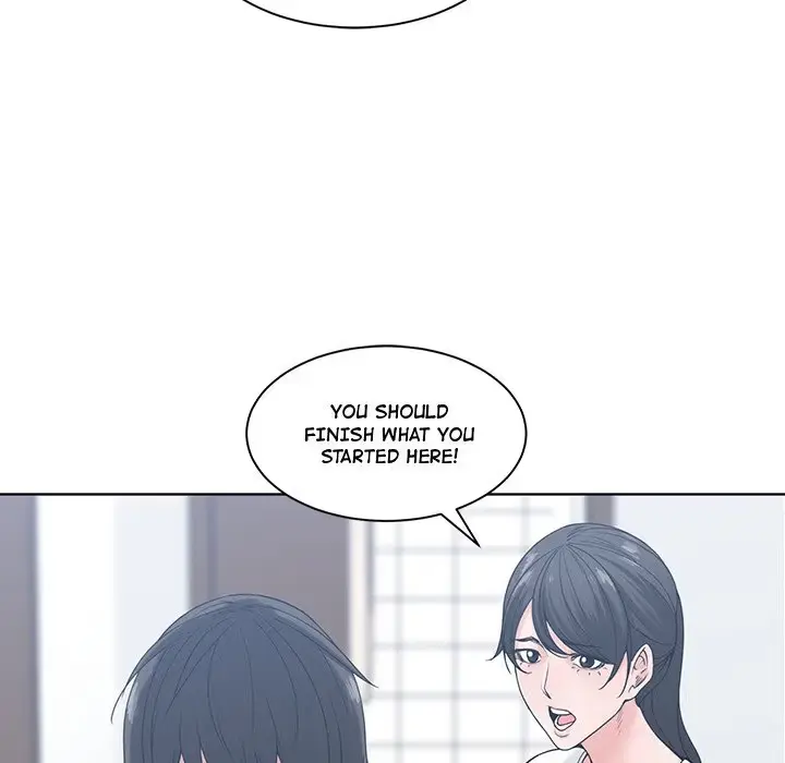 Read Salamander chapter 6 image 73 on Lezhin