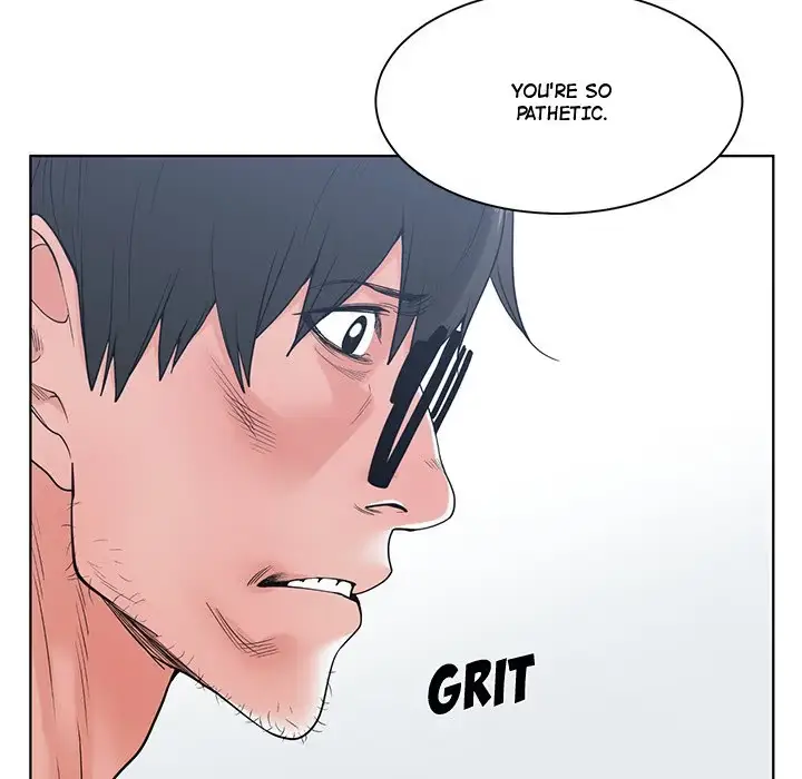 Read Salamander chapter 6 image 77 on Lezhin