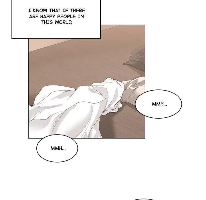 Read Salamander chapter 6 image 89 on Lezhin