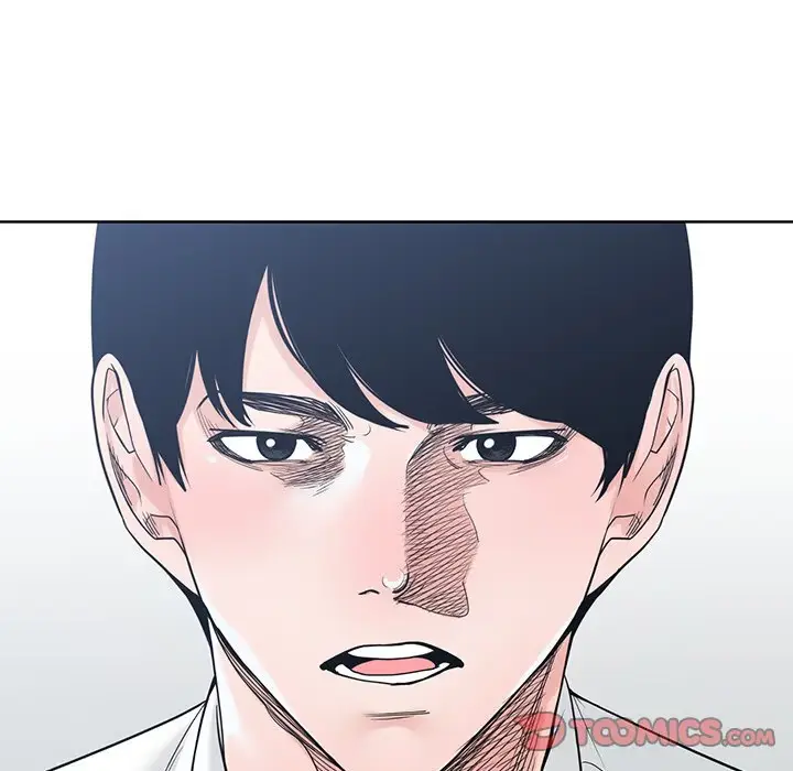 Read Salamander chapter 7 image 105 on Lezhin
