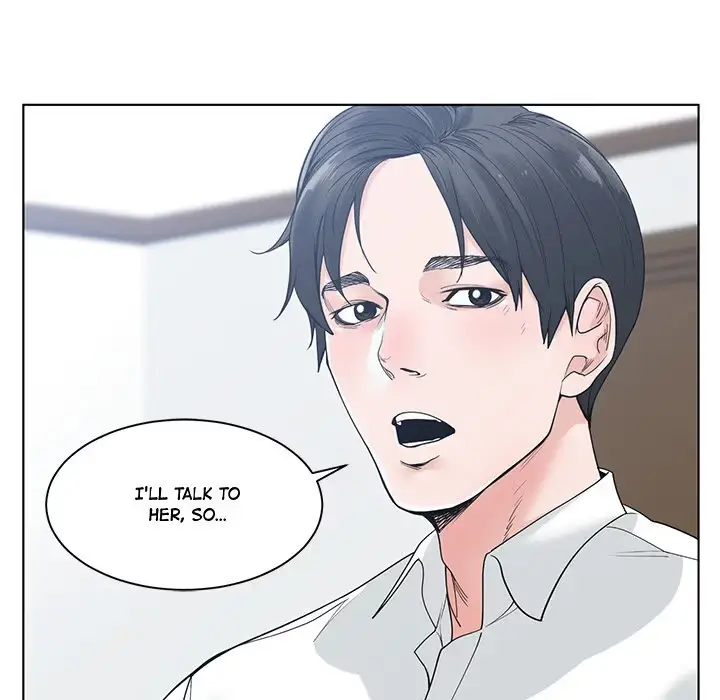 Read Salamander chapter 7 image 111 on Lezhin
