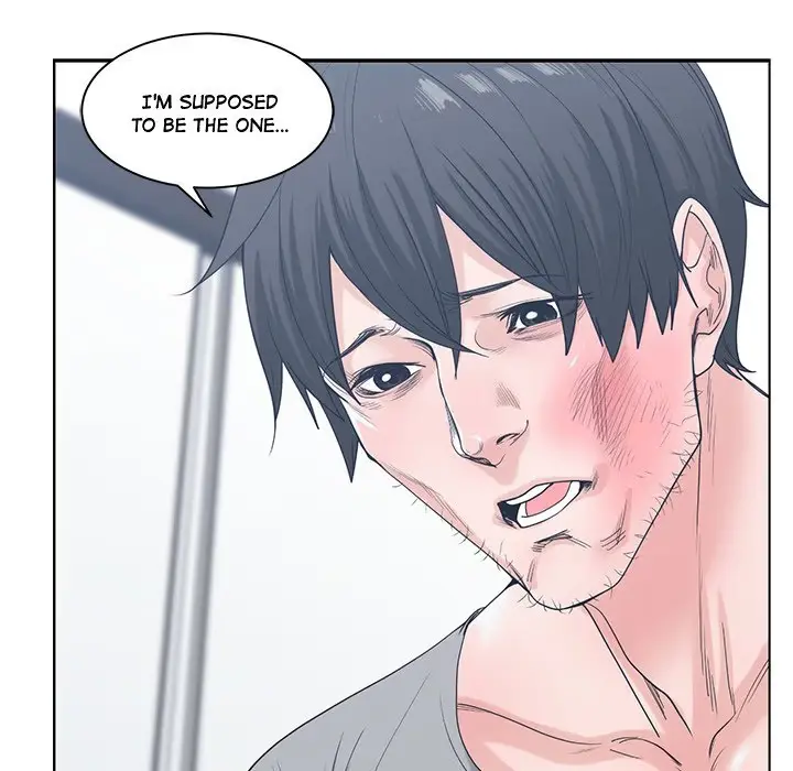 Read Salamander chapter 7 image 59 on Lezhin