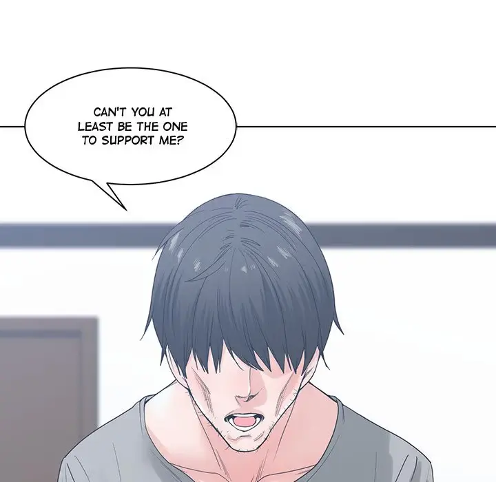 Read Salamander chapter 7 image 63 on Lezhin