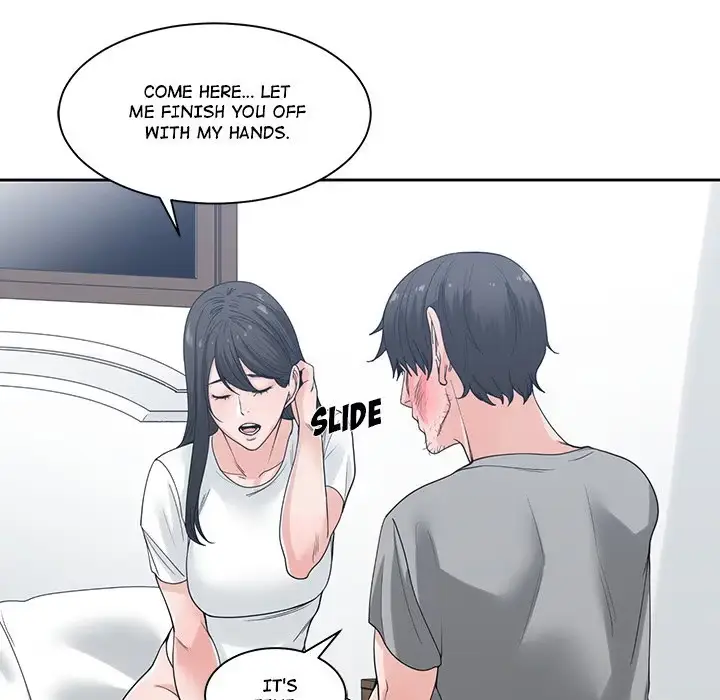Read Salamander chapter 7 image 68 on Lezhin