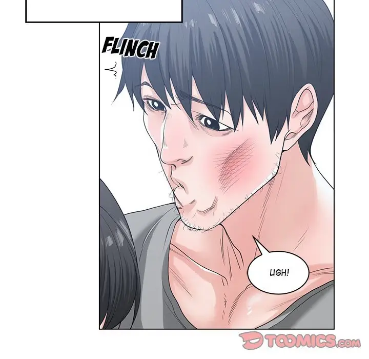 Read Salamander chapter 7 image 73 on Lezhin