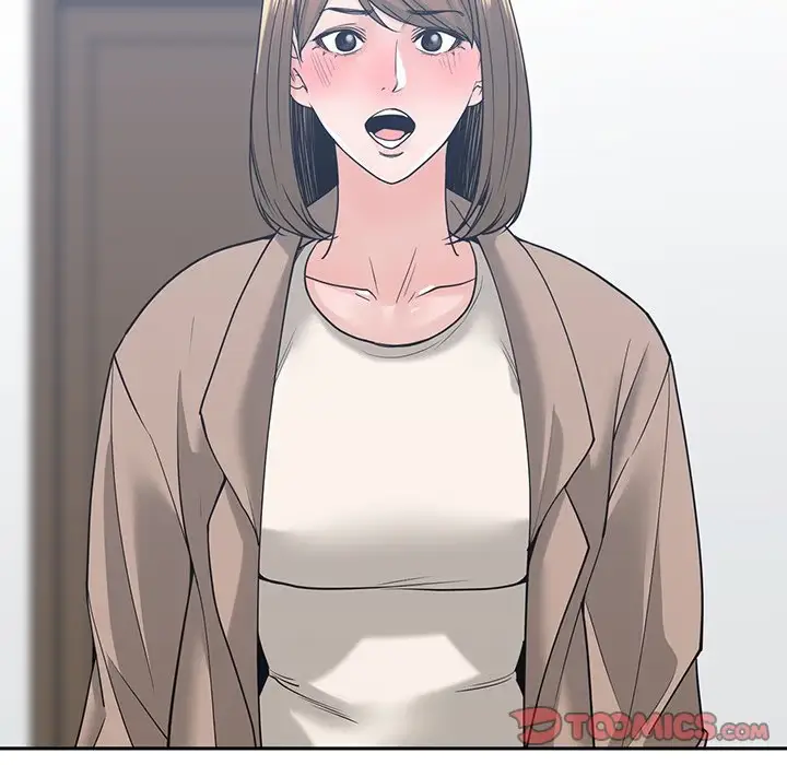 Read Salamander chapter 7 image 89 on Lezhin